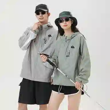 Quiksilver UPF50+logo