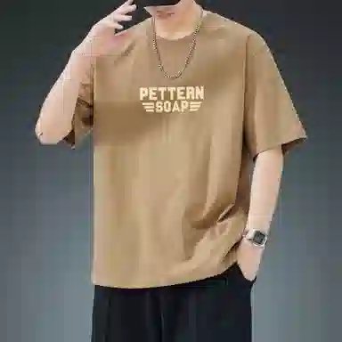 FRALAARRI 2602025T