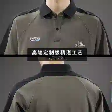FRALAARRI polot2025T