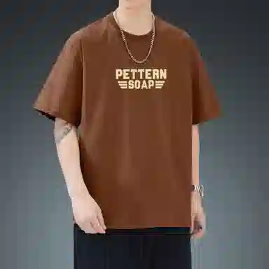 FRALAARRI 2602025T