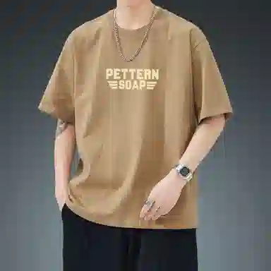 FRALAARRI 2602025T
