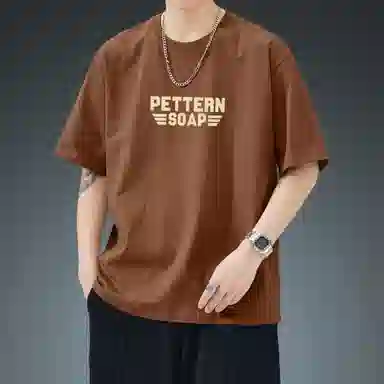 FRALAARRI 2602025T