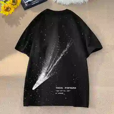 FUNST T