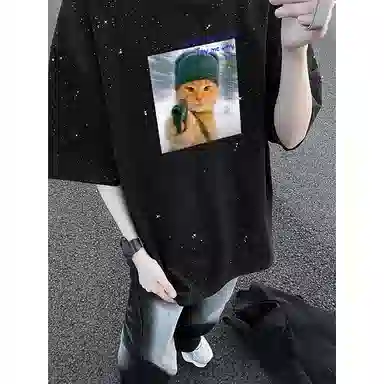 FUNST T