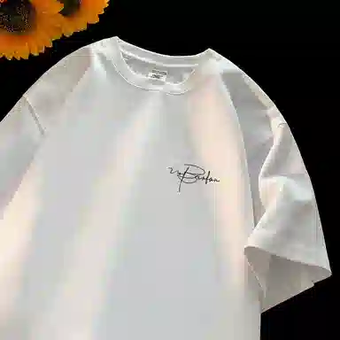 FUNST 230T