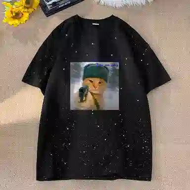 FUNST T