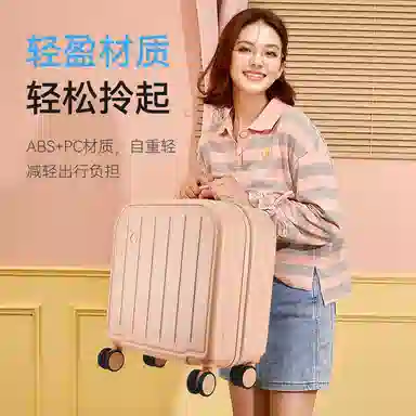 CROSSGEAR 18 ABS+PC 18