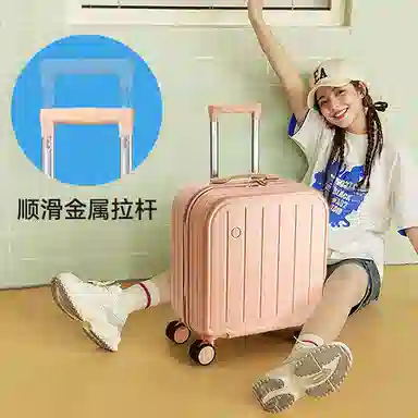 CROSSGEAR 18 ABS+PC 18