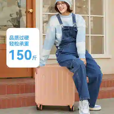 CROSSGEAR 18 ABS+PC 18