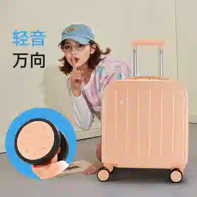 CROSSGEAR 18 ABS+PC 18