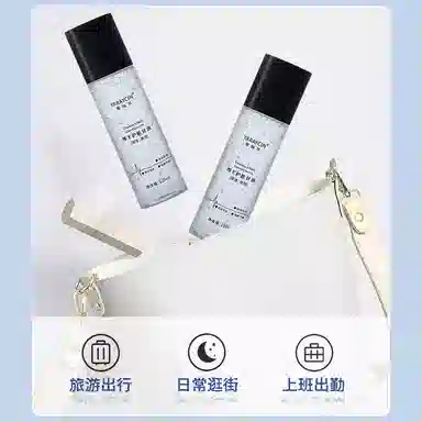 YARAYCINE 100ml120ml