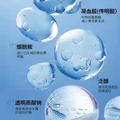 30ml