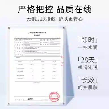 YARAYCINE 100ml120ml