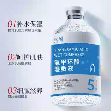 100ml