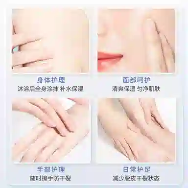 YARAYCINE 100ml120ml