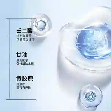 20g