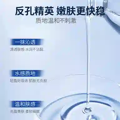 B5 100ml