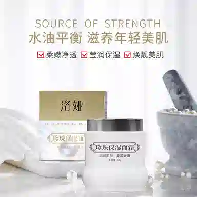 50g
