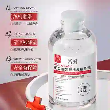 100ml