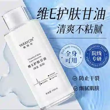 E 400ml