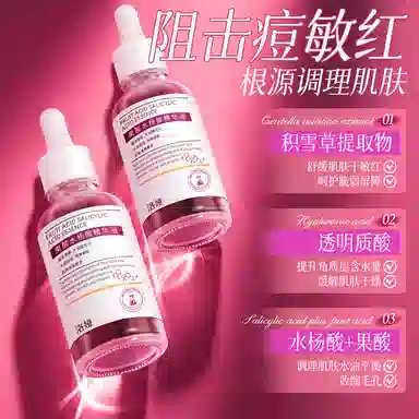 100ml
