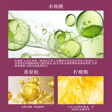 30ml