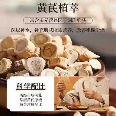 100g
