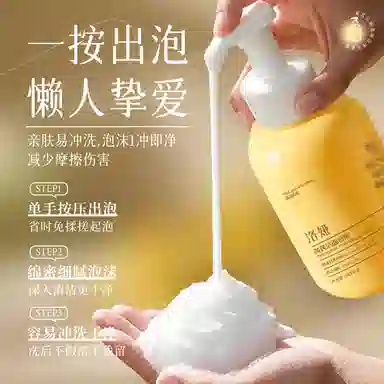 500ml