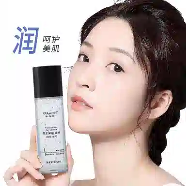 YARAYCINE 100ml120ml