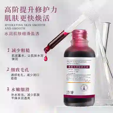 30ml