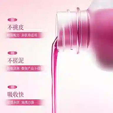 100ml