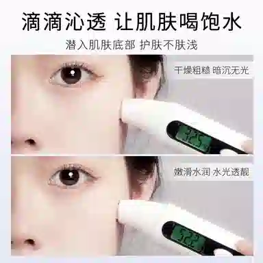 YARAYCINE 100ml120ml