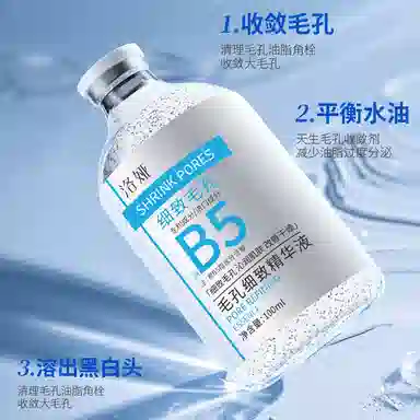 B5 100ml