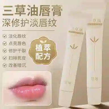 15g