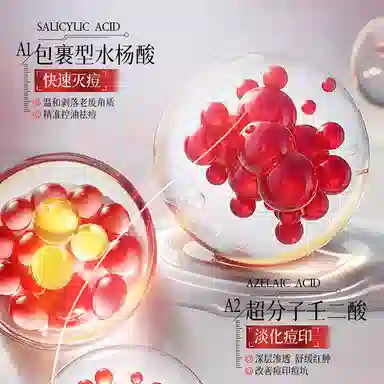 100ml