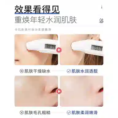 YARAYCINE 100ml120ml