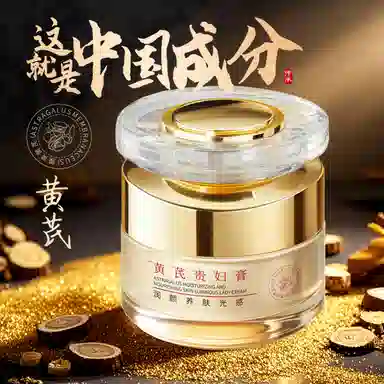 50g