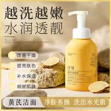 500ml