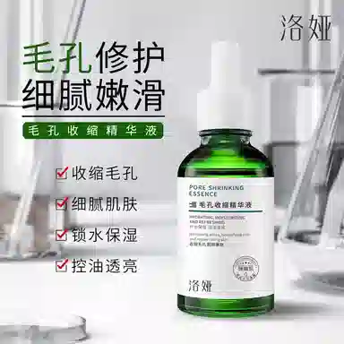 30ml