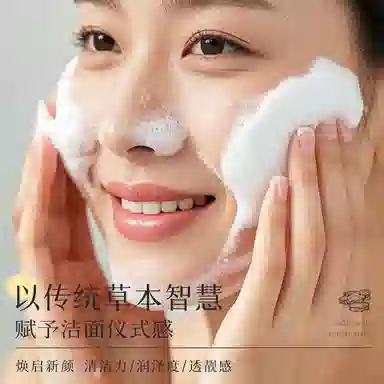 500ml