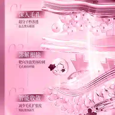 100ml