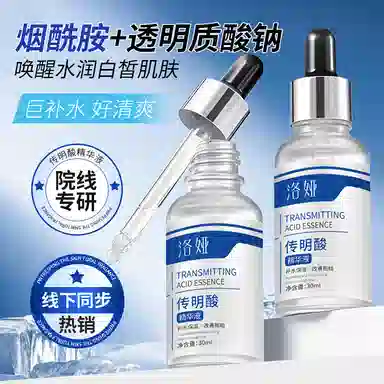 30ml