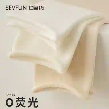 7 SEVFUN
