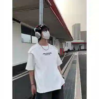 MADONA 260gboxylogoT