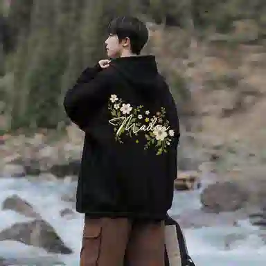 MADONA Cleanfit Hoodie