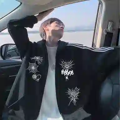 MADONA Classic Striped Hoodie