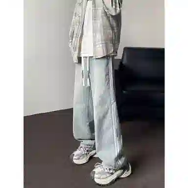 MADONA Classic Wide-Leg Jeans