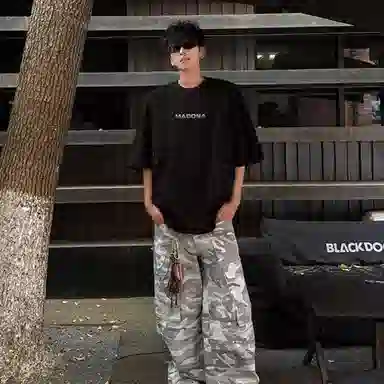 MADONA cleanfitlogoT