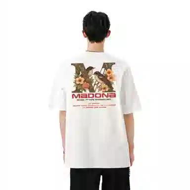 MADONA 300gboxyLOGOT