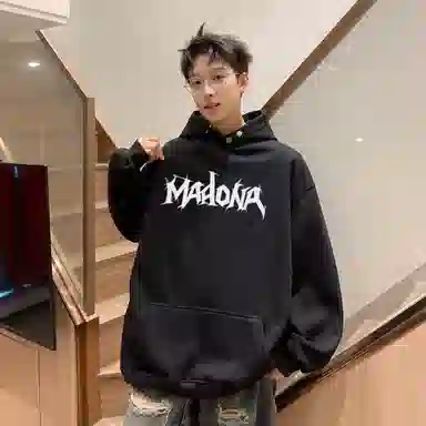 MADONA Cleanfit Logo Sweatshirt